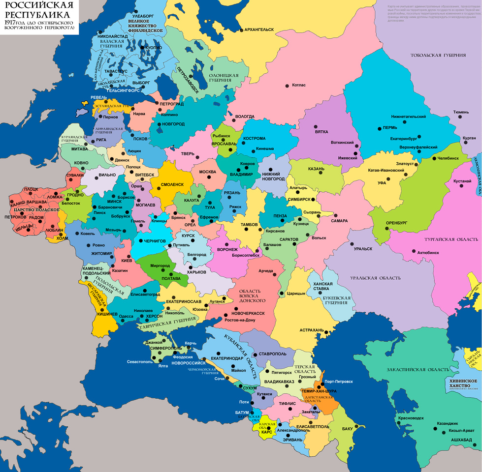 Michelle M. Murosky: Blog Images &emdash; Map of governorates of the Russian Empire (Western part)